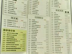 -新大咀港式茶餐厅(宝山万达店)