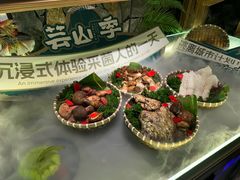 -芸山季·云南山珍菌火锅(人民广场来福士店)