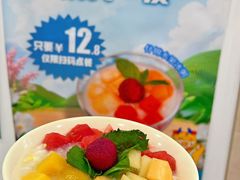 -庆丰包子铺(白塔寺店)