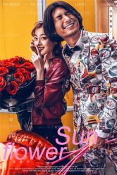 -苏菲亚婚纱影楼尊爵店(昆区店)