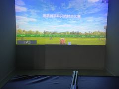 -运动派(北京店)
