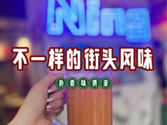 -太原茂业天地购物中心