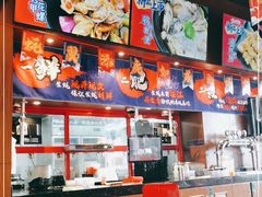 -烧蠔帮·湛江生蚝(茂南万达店)