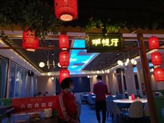 -湘悦回家(棠东店)