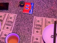 -蛙来哒(汇一城黑金冠店)