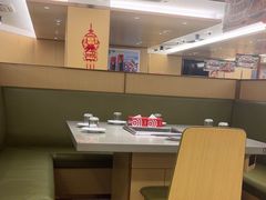 -海底捞火锅(旭辉MALL店)