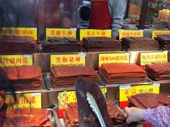 -香记肉干(官也街店)