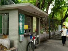 -晓港公园