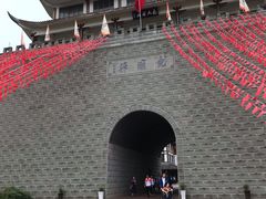 -尧坝古镇