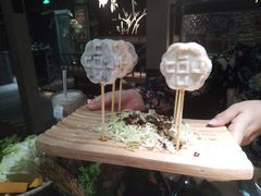 -湊湊火锅·茶憩(石家庄万象城店)