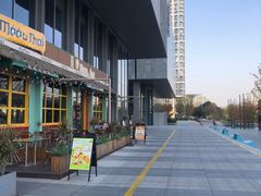 -MeetThai觅泰 ·泰式大排档(未来之光店)