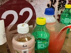 -言玖鲜火锅串串披萨自助(益田假日店)