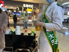 -费大厨辣椒炒肉(万家丽一店)