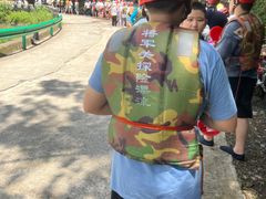 -将军关探险漂流