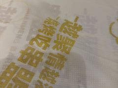 -串盟烧烤·长沙美食地标(星沙店)