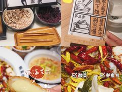 -太二酸菜鱼(沈阳万象城店)