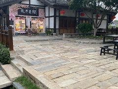 -茅山东方盐湖城景区