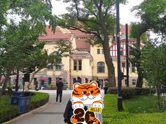 -青岛葡萄酒博物馆