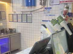 -茶百道(窦庄服务南区店)