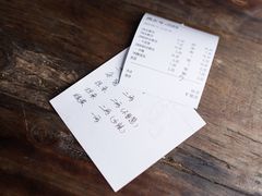 -悟饮门市景店