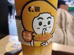 -City1+1城市比萨(国商卫星广场店)