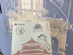 -广州中山纪念堂