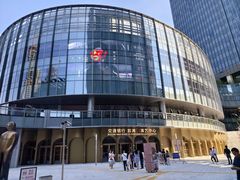 -交通银行前滩31演艺中心