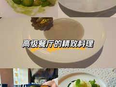 -AZUR聚(香格里拉饭店)