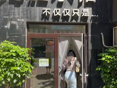 -海胆小馆(东北水饺·春柳店)