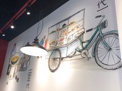 大堂-张正麻辣串(包河万达店)