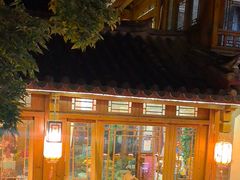-小喜客·云南特色菜(纳西庭院店)
