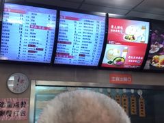 -庆丰包子铺(大慧寺22号平房店)