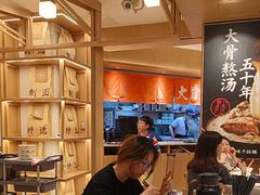 -味千拉面(广州白云机场T1西二店)
