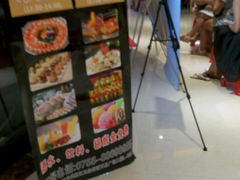 -探烧自助烤肉火锅(百易店)