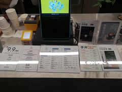 -野鸽子咖啡(中航店)