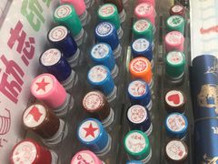 -宝宝文具店(马当路店)
