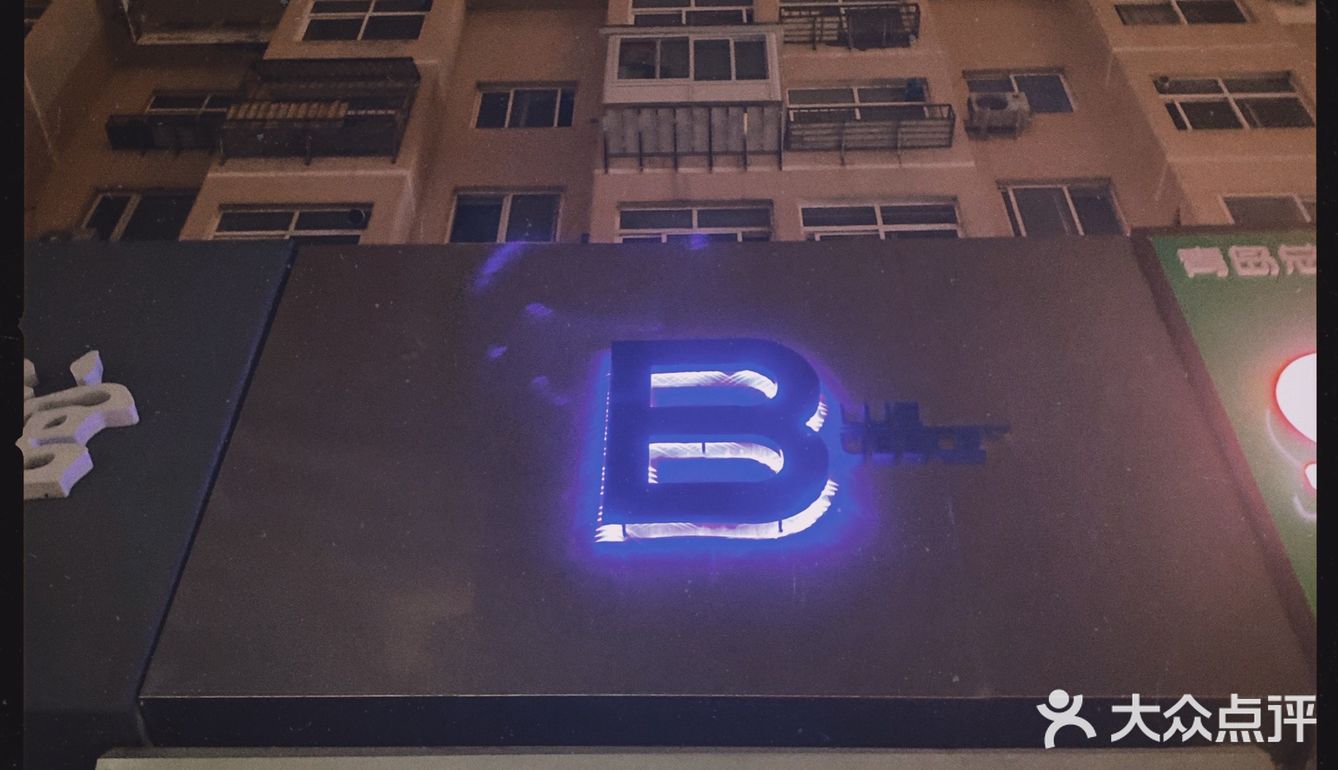 点单的人很多，但是感觉等的时间还能接受