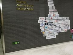 -美年大健康体检中心(牡丹园分院)
