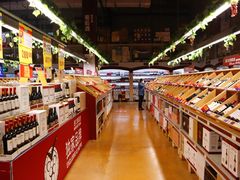 -麦德龙(南山店)