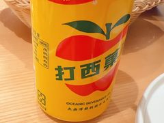-隅乐胡椒虾·台湾菜·团建(皇岗店)