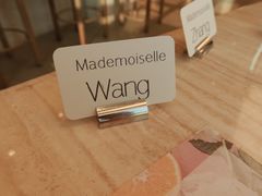 -ROIIN用心(武汉首店)