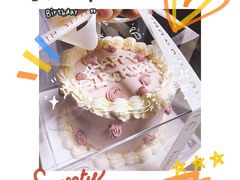 -小草莓·Little Strawberry