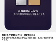 -中粮·祥云小镇