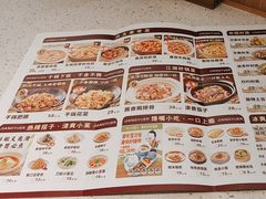 -江渔儿酸菜鱼(曜一城店)