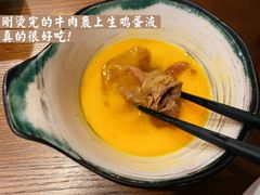 -大鲜生·亚洲菜融合小食堂