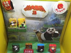 -麦当劳(南京路2店)