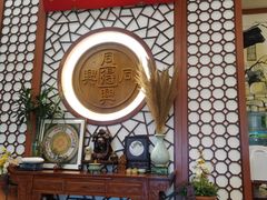 -同得兴面馆.苏式面.三虾面(园区店)