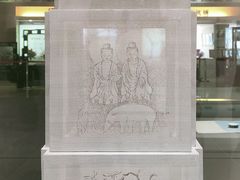 -杭州工艺美术博物馆