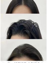 -TOP HAIR SALON