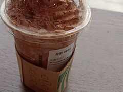 -星巴克(苏州平江万达广场店)